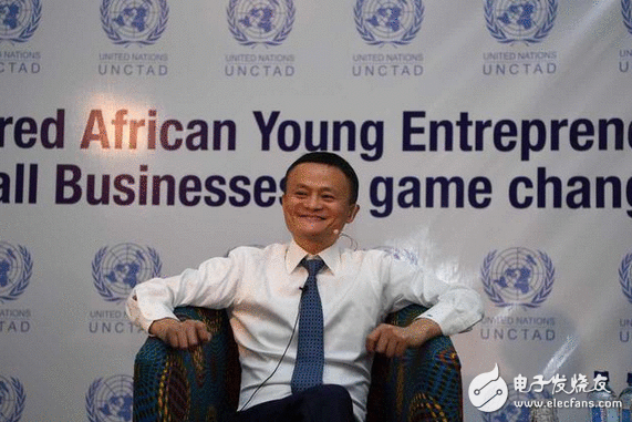 整个非洲都在为这个伟大的企业家猖獗！10个非洲总统列队见马云，一头大象被马云定名为“杭州”