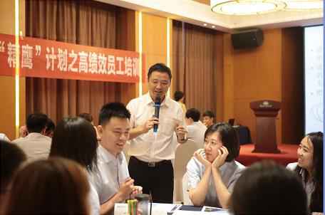 心理支持助力企业应对复工复产 华龙网团体这个帮扶打算不只是免费登告白这么简朴