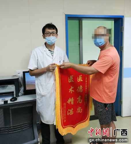 夏日谨防恙虫病：大夫履历富厚 患者别来无“恙”