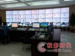 响石数码入驻太原钢铁安详监控中心