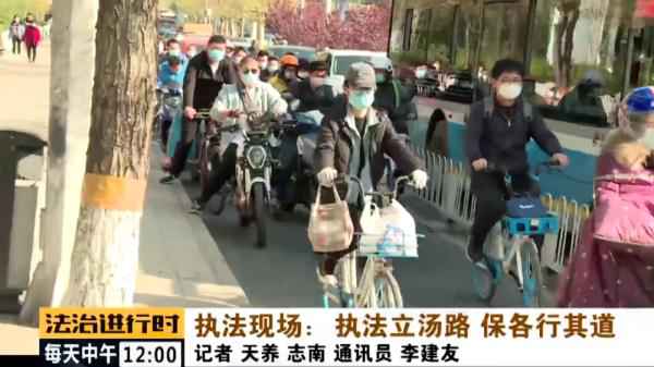 北京交警遭遇搞笑司机:罚款能不能打个折? 北京交警遭遇搞笑司机:罚款能不能打个折?