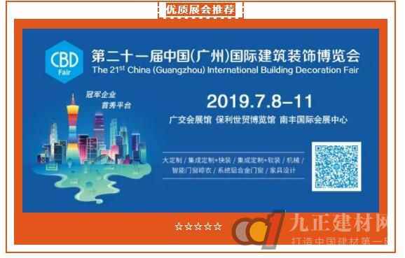  如何让门店业绩提升1.5倍？让导购高效邀约主顾、快速留住进雇主顾，提高营业额？