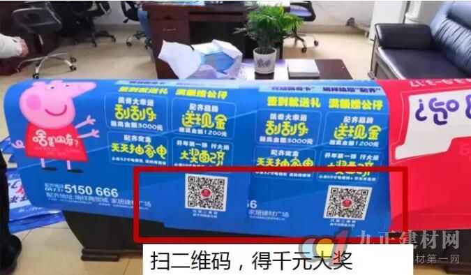  如何让门店业绩提升1.5倍？让导购高效邀约主顾、快速留住进雇主顾，提高营业额？