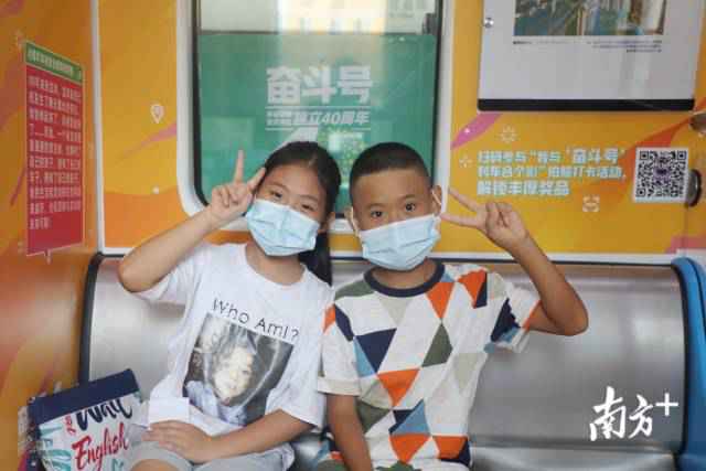 深圳先行示范区:让“人人来闯” 也让“人人栖居”