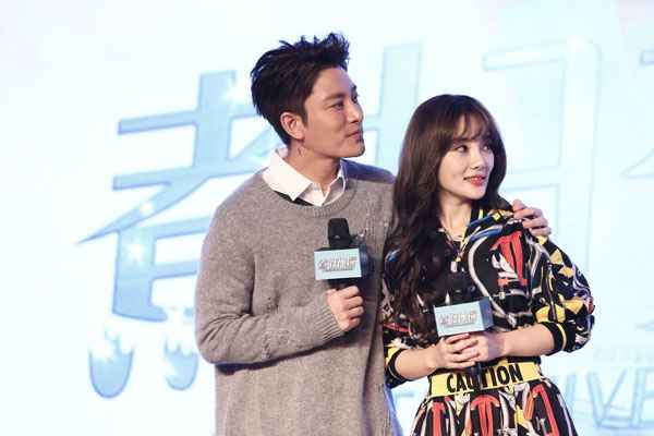 贾乃亮二追甜馨妈 宣布会现场求婚李小璐