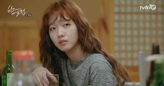 韩剧《奶酪陷阱》首播 朴镇海精深演技获赞