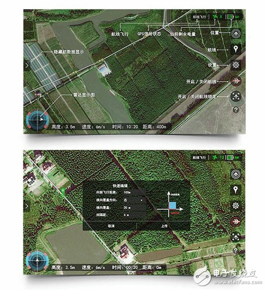 庄稼喷农药无人机也做获得了？操作大数据筹划航线 区域影象喷洒