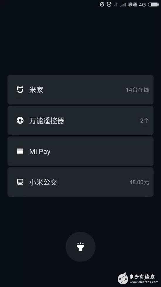 小米MIUI9距宣布尚有两天 小米MIUI9开了一场“超前宣布会”