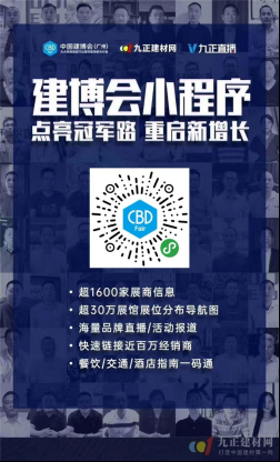  线上线下火力全开能否破局疫情后时代下的展会