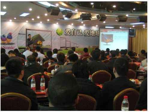 春LED盎然 共创光辉 优派2011山西经销商大会谨慎召开