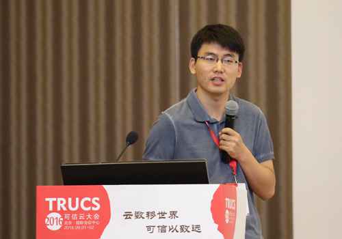 Hulu大数据架构组认真人董西城:Spark2.0新特性与展望