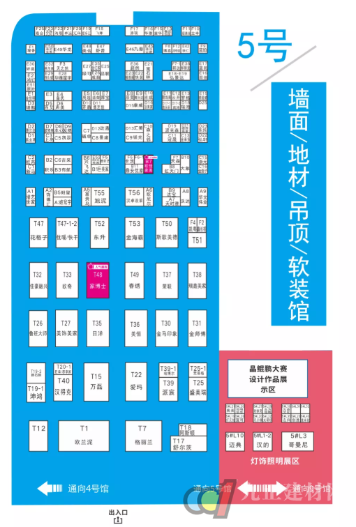  8月20日，第二十届成都建博会将在西博城盛大开幕 （内附具体展位图）