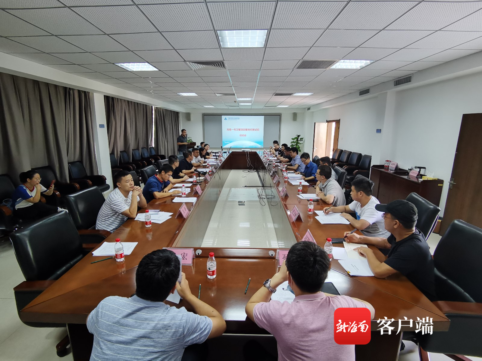 海南一号卫星项目启动星地对接试验 估量本年底在文昌发射