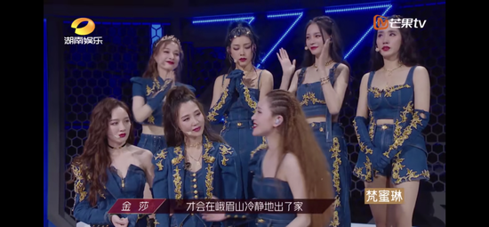 胧月原作者为金莎发声：数年前已同意改编中文歌词翻唱