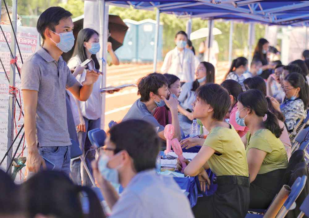 看过来!“送岗圆梦”助力广东高校结业生