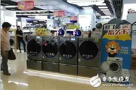 共享经济局限逾越3万亿 共享经济下的共享家电能走多远?