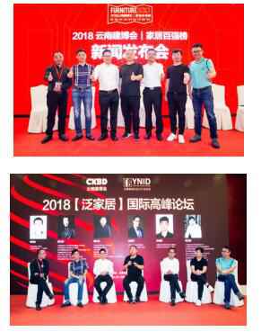  2019云南建博会火热准备，各大行业协会组团展出！