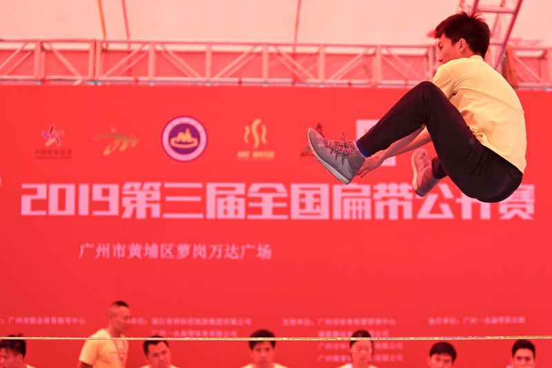 第五届广州户外流动节开幕 黄埔48公里徒步掀起全民健身飞腾