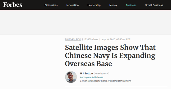 美媒：中国扩建吉布提基地船埠 兵舰在印度洋更活泼