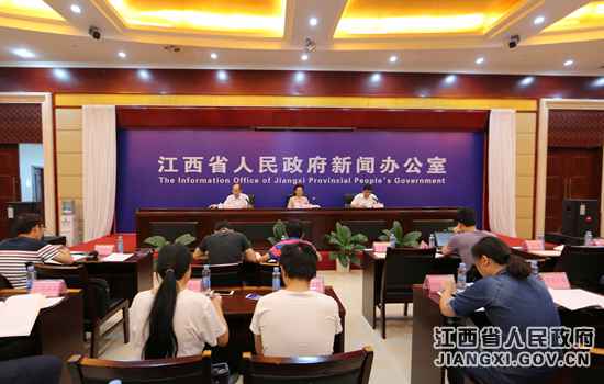 江西进行非公有制经济代表人士综合评价新闻宣布会