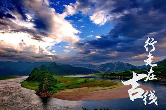 在吉林，总能碰见新出色——第四届消夏季新产物宣布