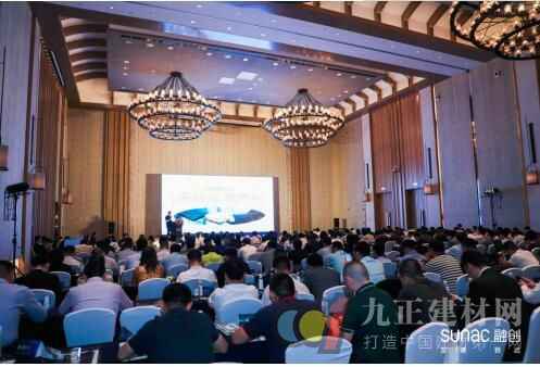  金大门业受邀出席融创中国北京区域集体2019集采供应商大会