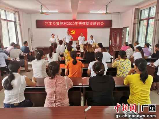广西鹿寨导江乡引扶贫项目 助力群众家门口就业