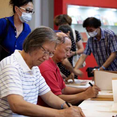 《高情逸趣》书法作品集在上海展览中心世纪馆审慎举办