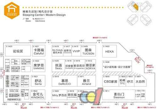  CIFF 上海虹桥 | 终极剧透：3号睡眠生活馆，后果顶.级造「梦」空间