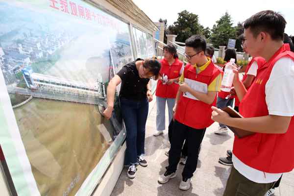 本报学生记者探访王家坝精力