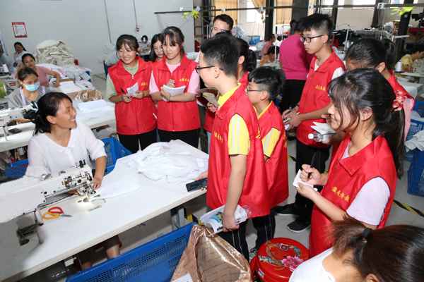 本报学生记者探访王家坝精力