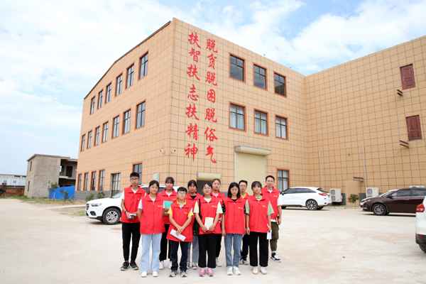 本报学生记者探访王家坝精力