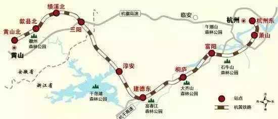 上海至黄山高铁将走新线 耗时缩短旅游更利便
