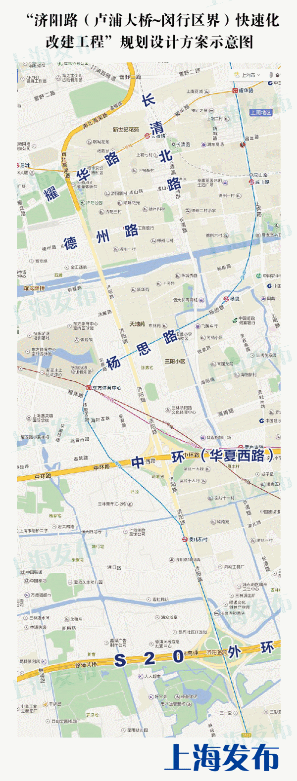 上海浦东交通十三五筹划宣布 你所体贴的轨交 阶梯都在这里