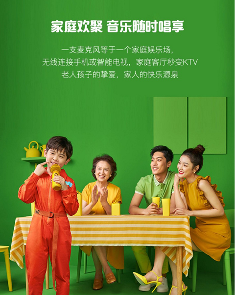 郑爽助阵、薇娅打CALL！小巨蛋麦克风新品Q3心动版首发日销量火爆！