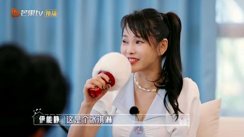 郑爽助阵、薇娅打CALL！小巨蛋麦克风新品Q3心动版首发日销量火爆！