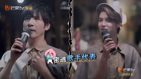 郑爽助阵、薇娅打CALL！小巨蛋麦克风新品Q3心动版首发日销量火爆！