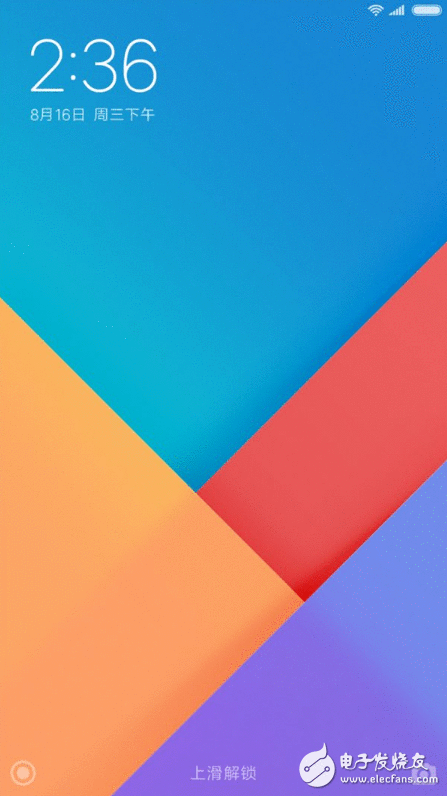 小米MIUI9将在7月26日正式宣布 小米官方发布三组MIUI9默认主题