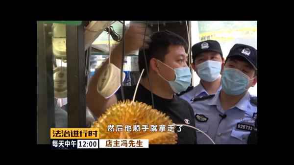  北京顺义：男人在超市“闲逛”，顺走万元货款