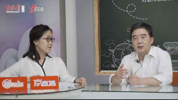 北京本年暑假照常放,下学期不提前开学 北京本年暑假照常放,下学期不提前开学