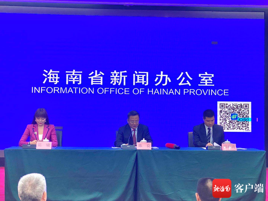 海南多个市县近期启动休闲渔业试点 估量国庆节实现批量欢迎旅客