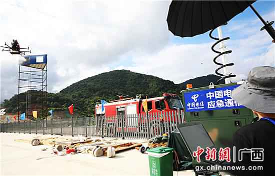 广西举行首届警用无人机大交锋