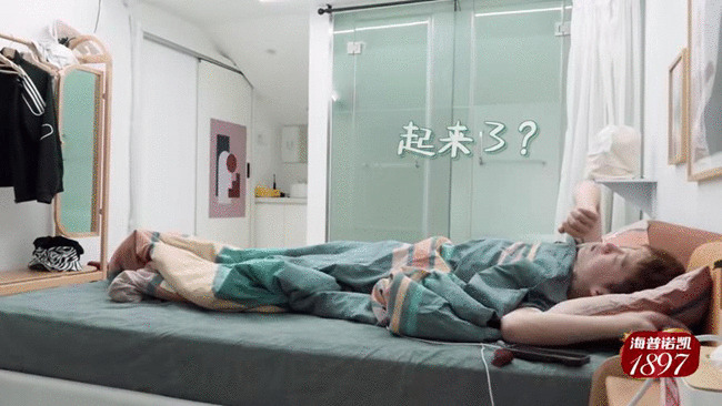 《与郭麒麟组CP这件小事》再出续集，这次是哪位男明星？