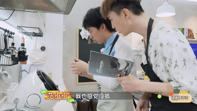 《与郭麒麟组CP这件小事》再出续集，这次是哪位男明星？