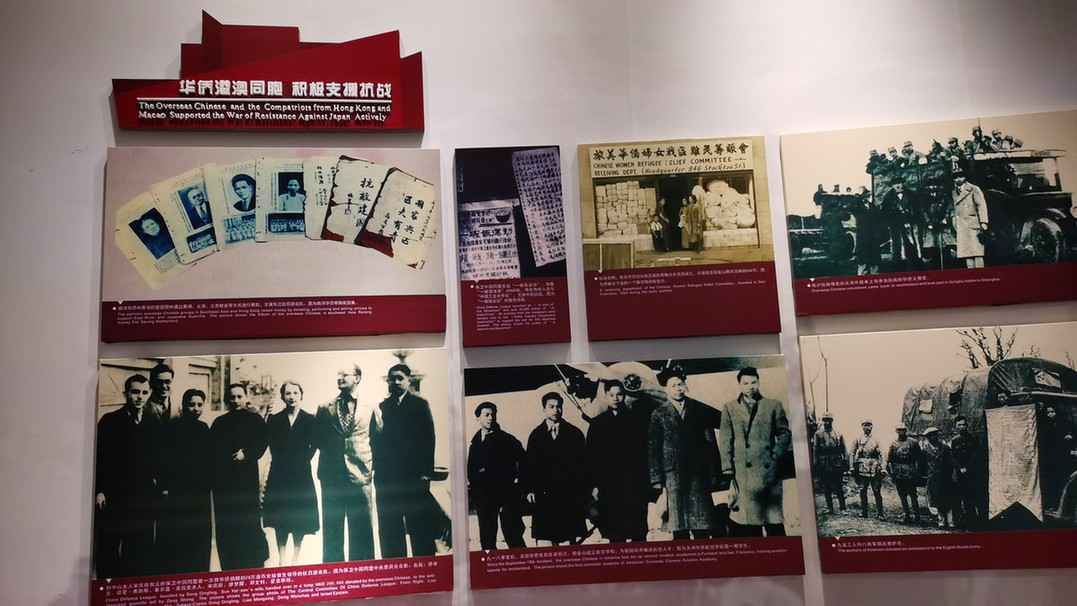 东江纵队：华南抗战的一面不倒旌旗