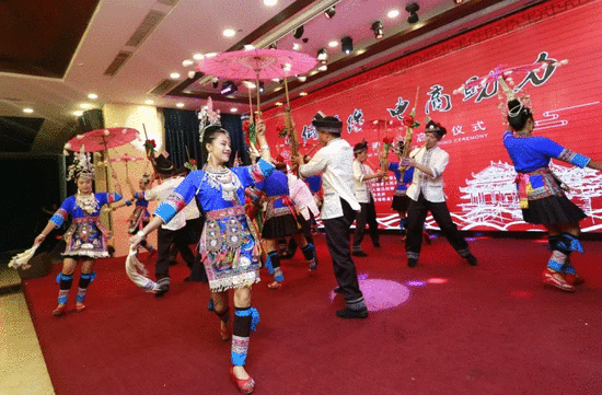 这场30万人在线的三江直播你看了吗？