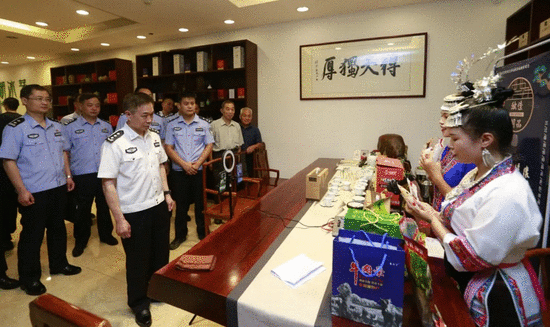 这场30万人在线的三江直播你看了吗？