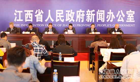 江西省进行国网电力经济成长新闻宣布会