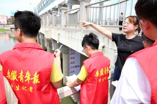 本报学生记者探访王家坝精神