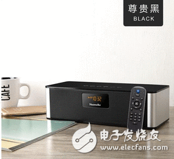 最热门黑科技立体蓝牙音箱 绝对好货 让你不再老是乱买蓝牙音箱